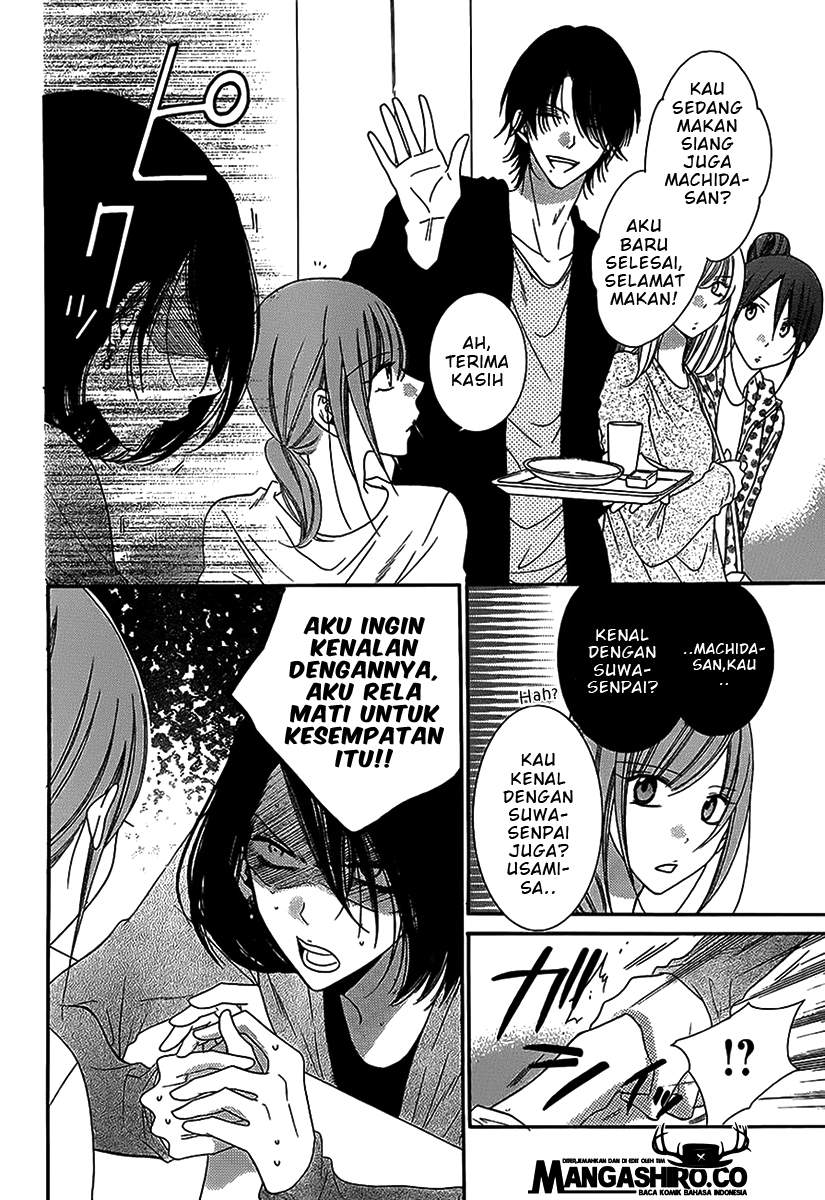Namaikizakari. chapter 57 halaman 14