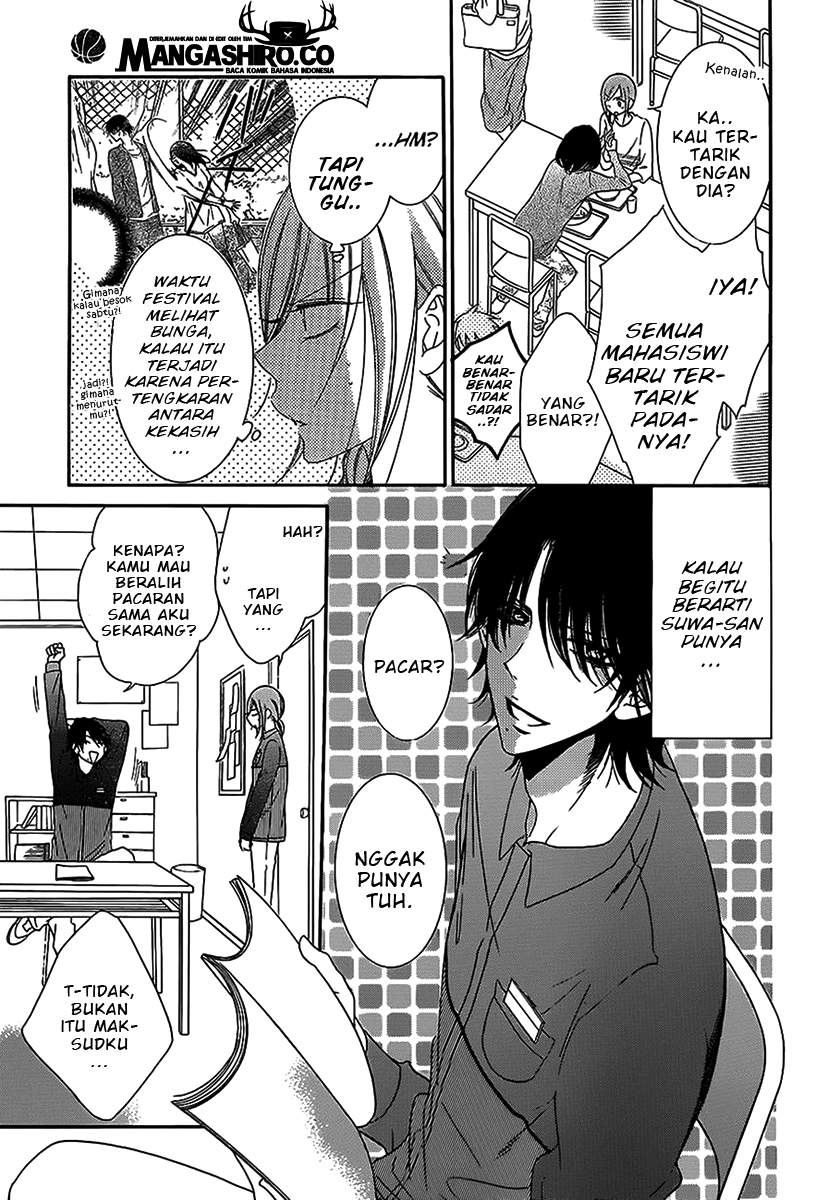 Namaikizakari. chapter 57 halaman 15