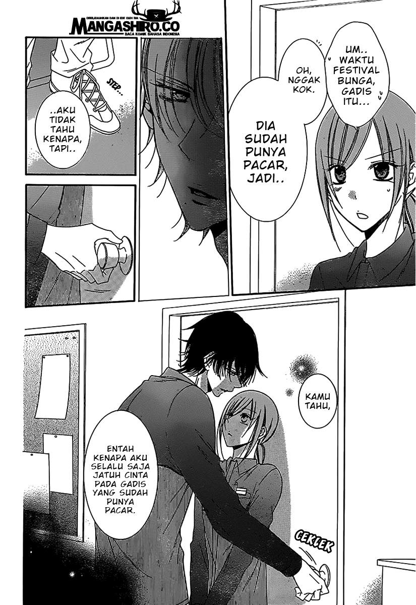 Namaikizakari. chapter 57 halaman 16