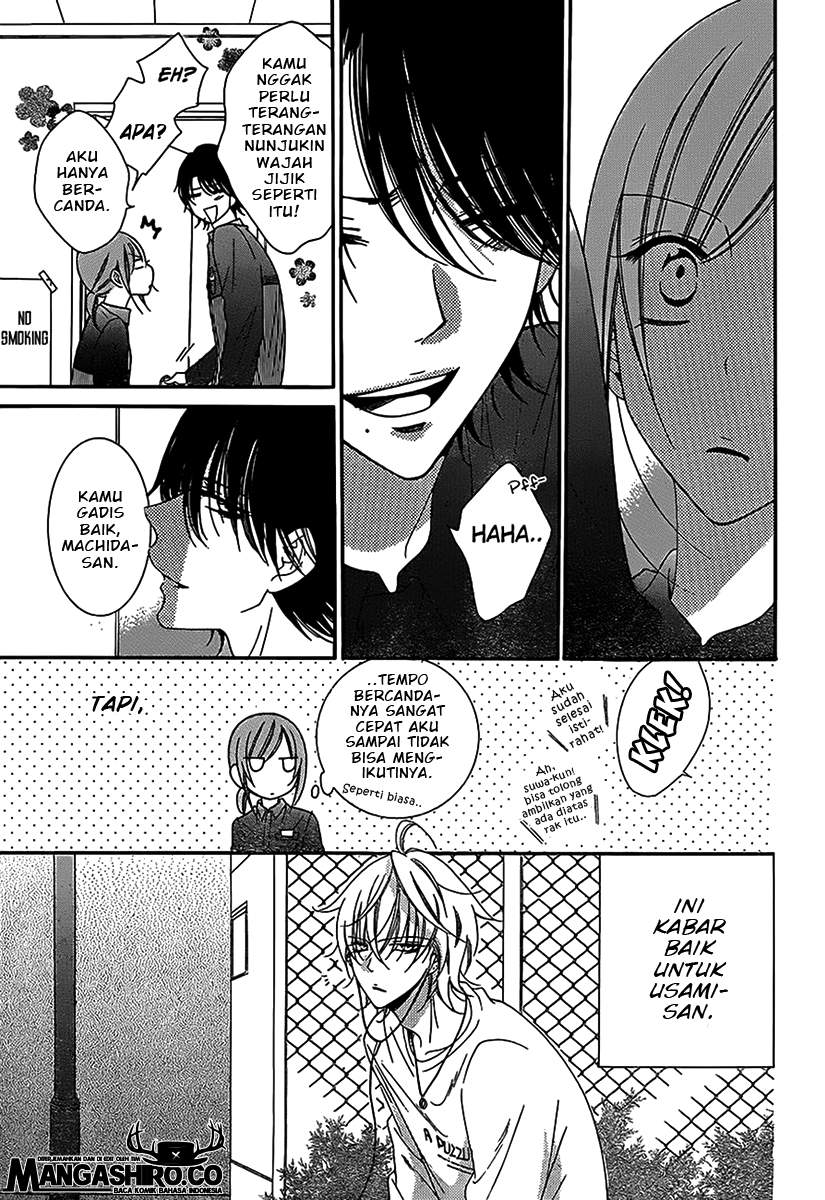 Namaikizakari. chapter 57 halaman 17