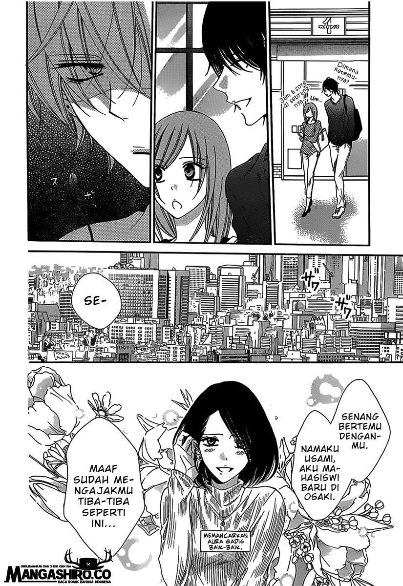 Namaikizakari. chapter 57 halaman 18