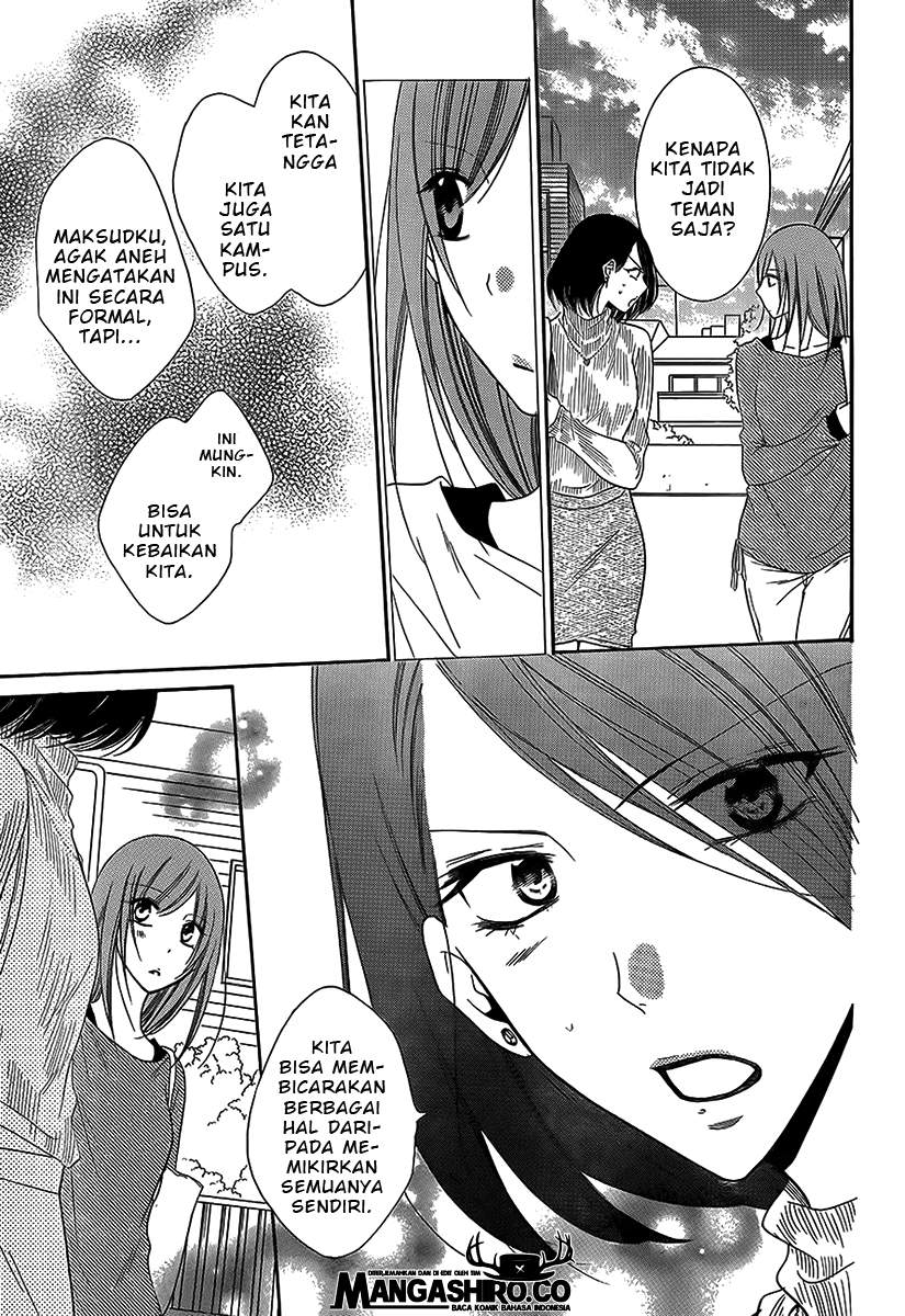 Namaikizakari. chapter 57 halaman 31