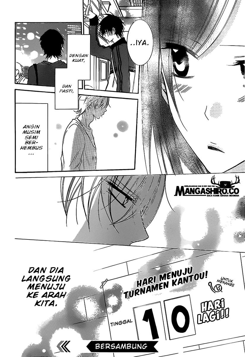 Namaikizakari. chapter 57 halaman 32