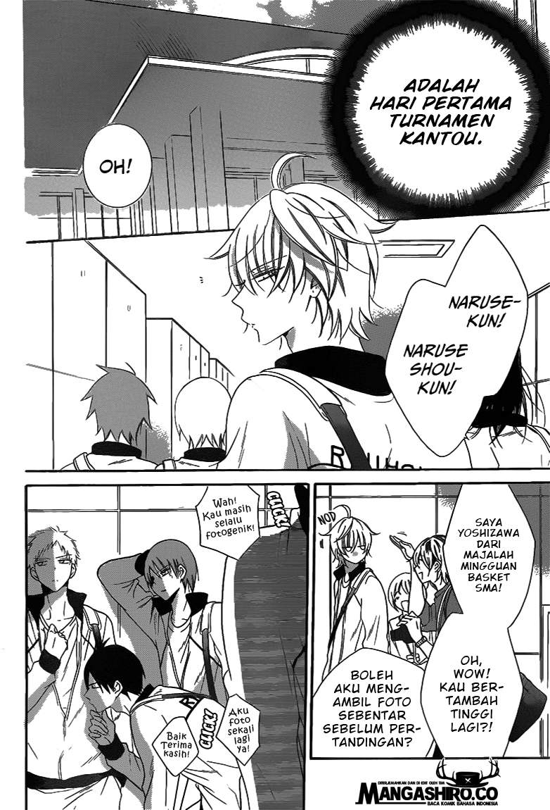 Namaikizakari. chapter 58 halaman 7