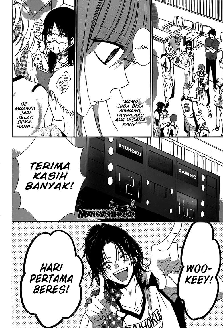 Namaikizakari. chapter 58 halaman 13