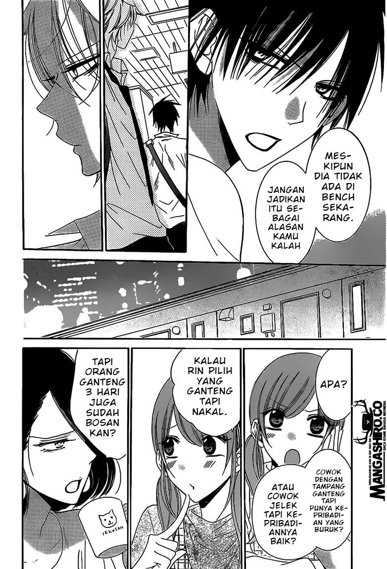Namaikizakari. chapter 58 halaman 17