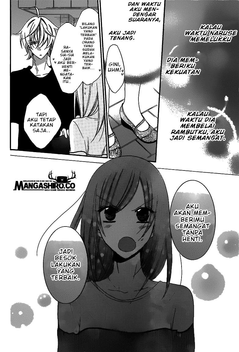 Namaikizakari. chapter 58 halaman 25