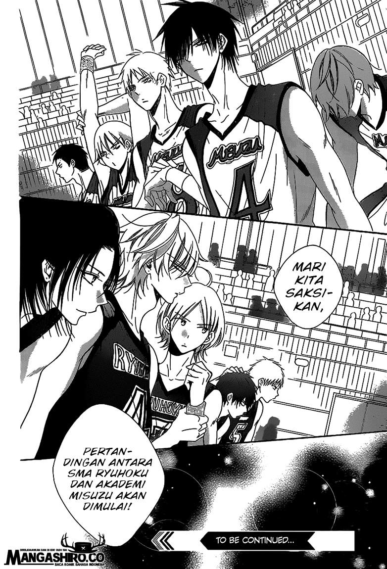 Namaikizakari. chapter 58 halaman 33