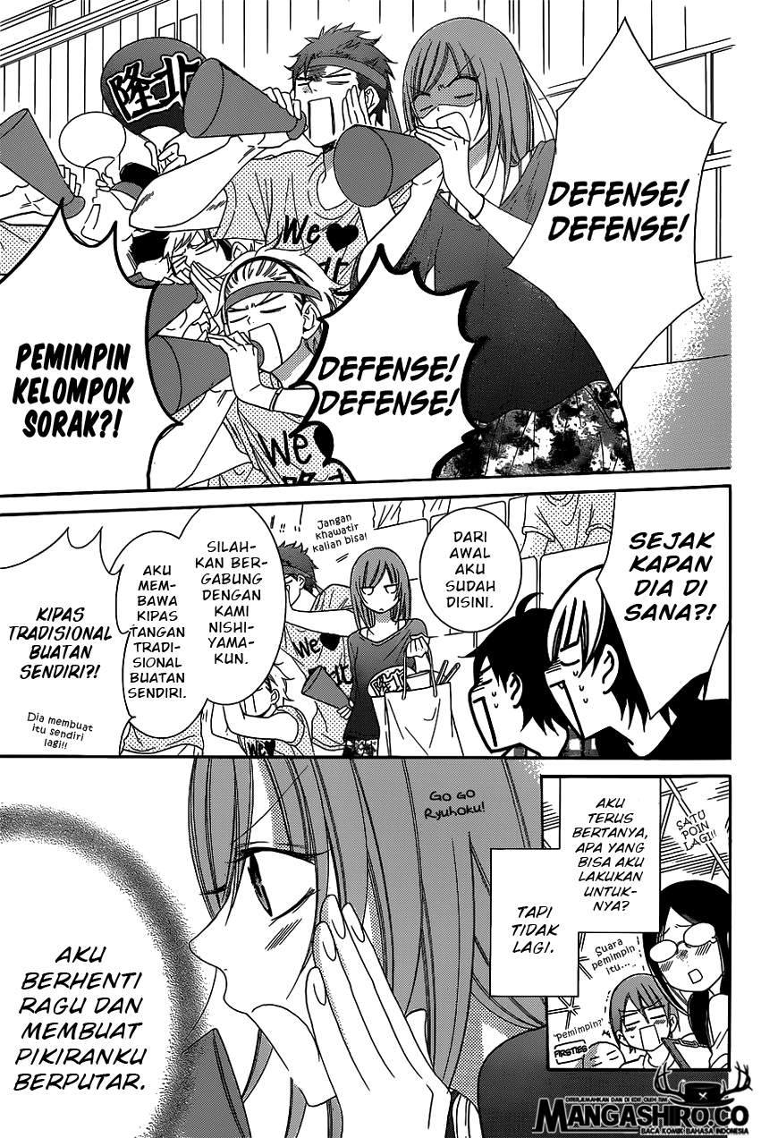 Namaikizakari. Bab 59 halaman 6