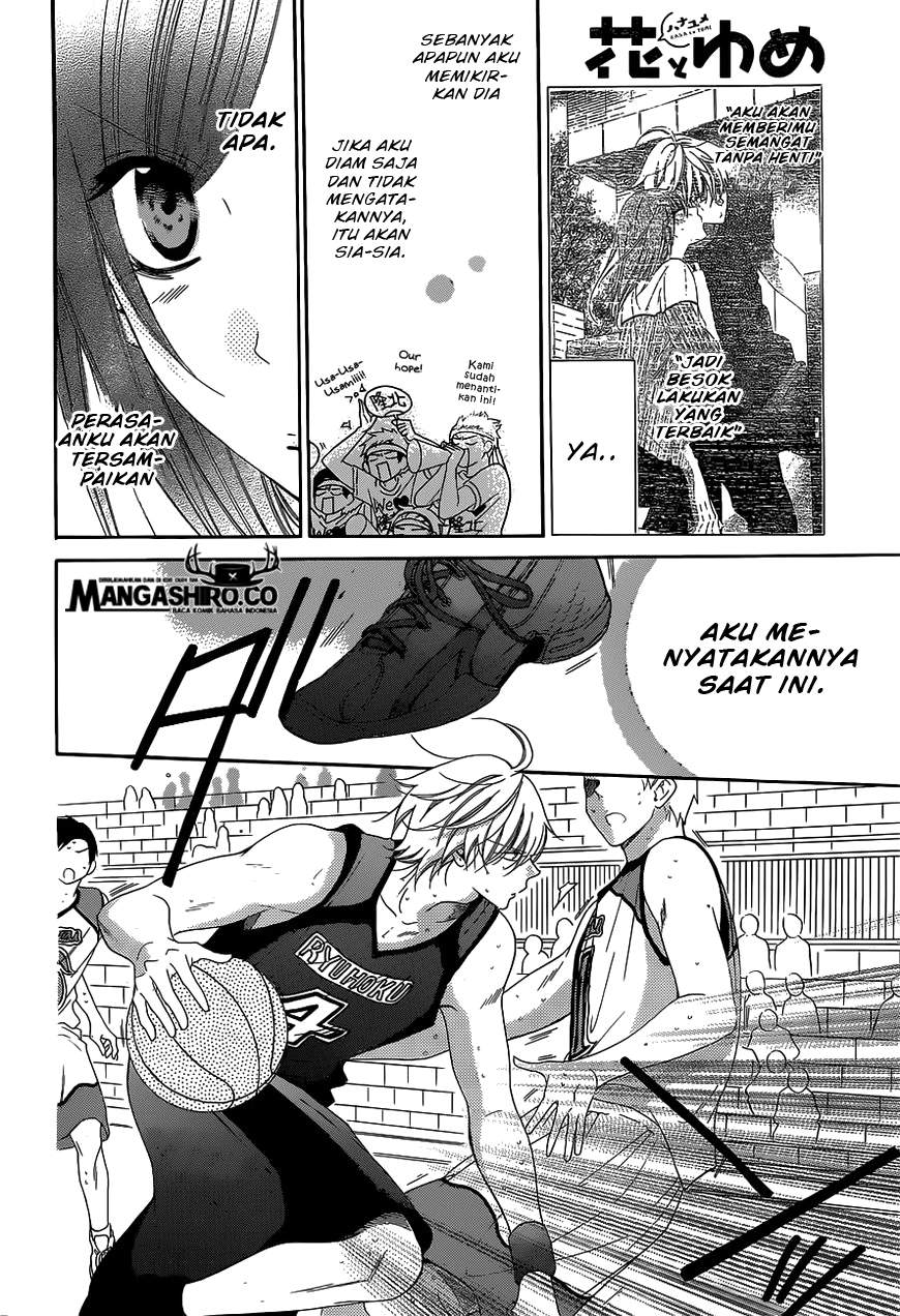 Namaikizakari. Bab 59 halaman 7