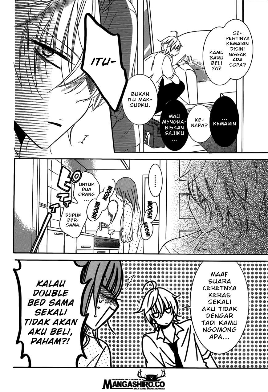 Namaikizakari. Bab 59 halaman 25