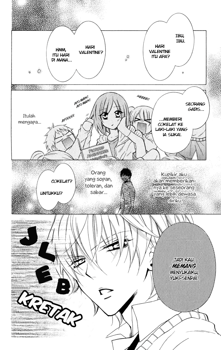 Namaikizakari. Bab 6 halaman 2