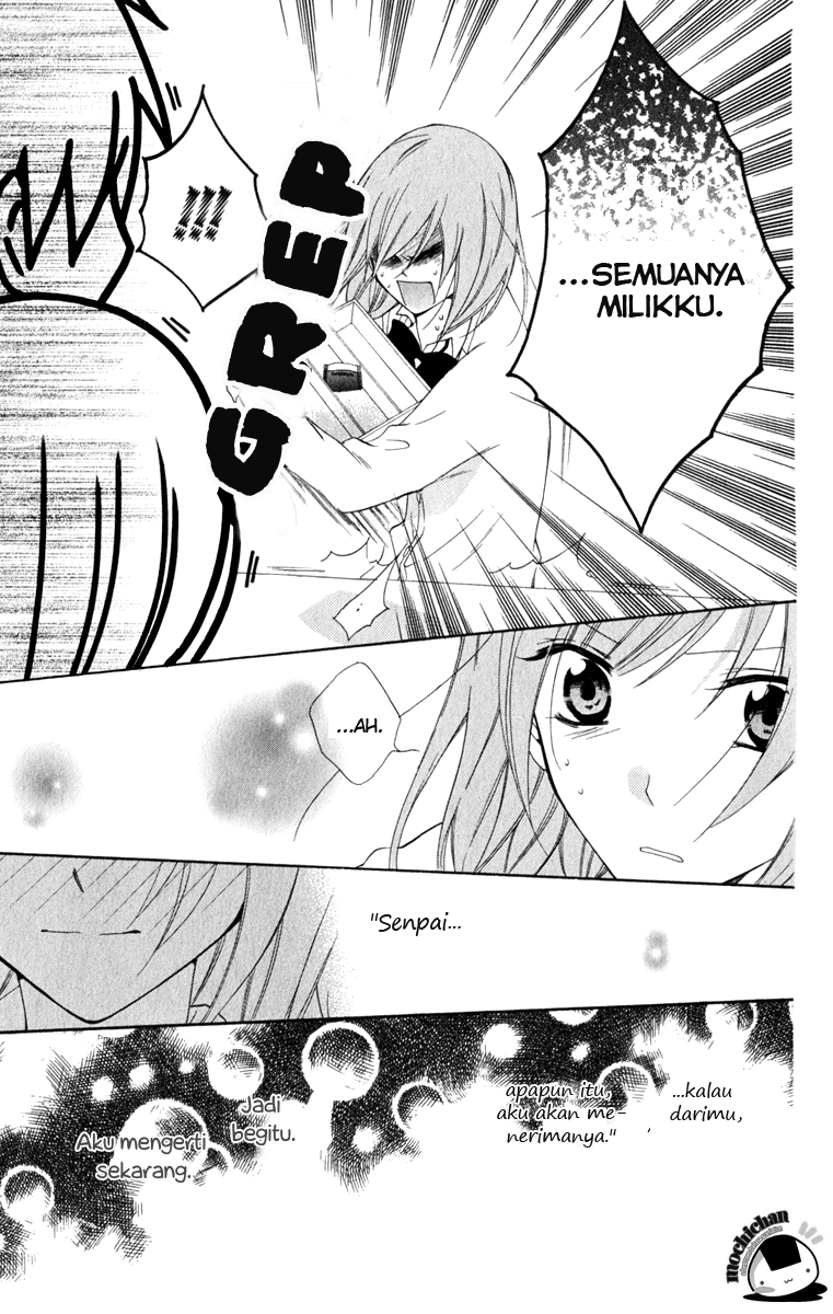 Namaikizakari. Bab 6 halaman 13