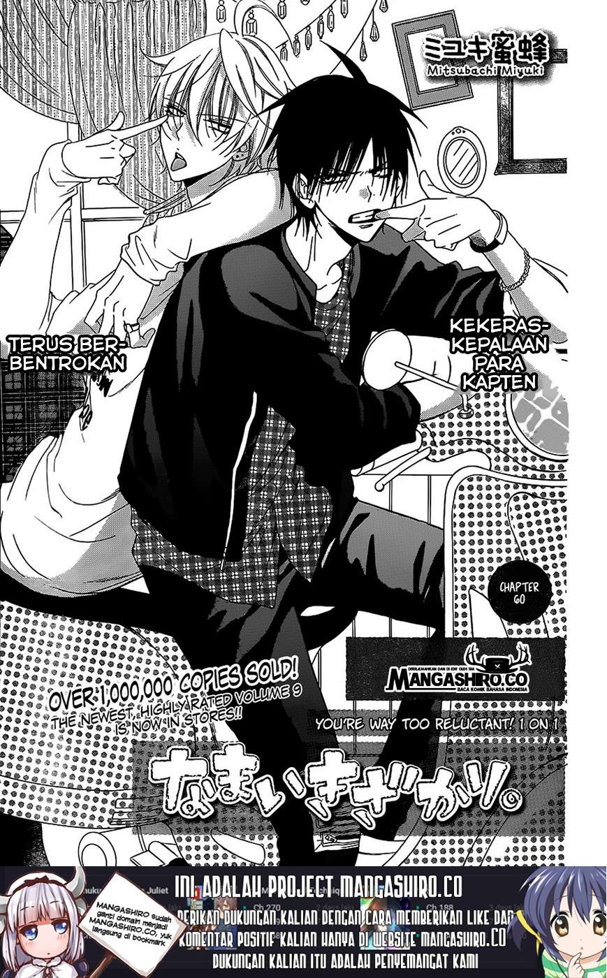 Namaikizakari. chapter 60 halaman 2
