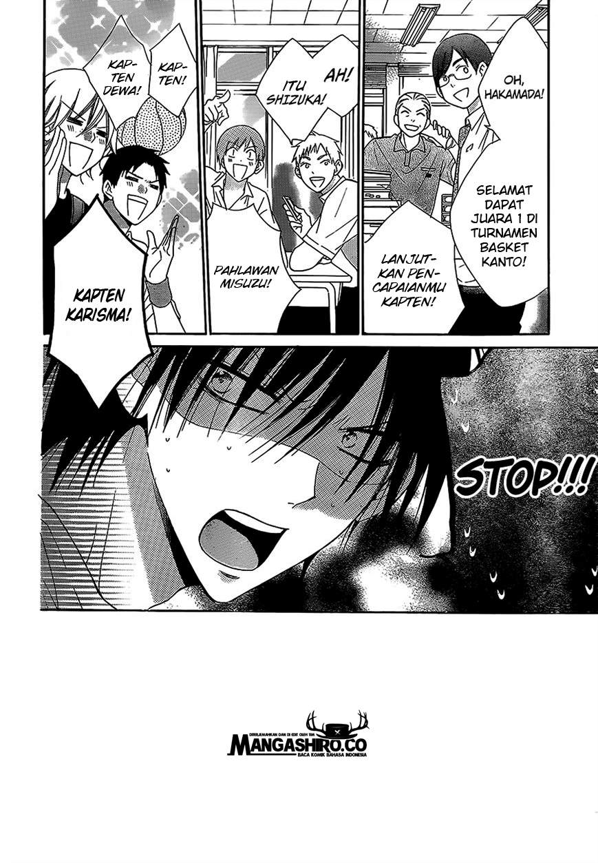 Namaikizakari. chapter 60 halaman 3