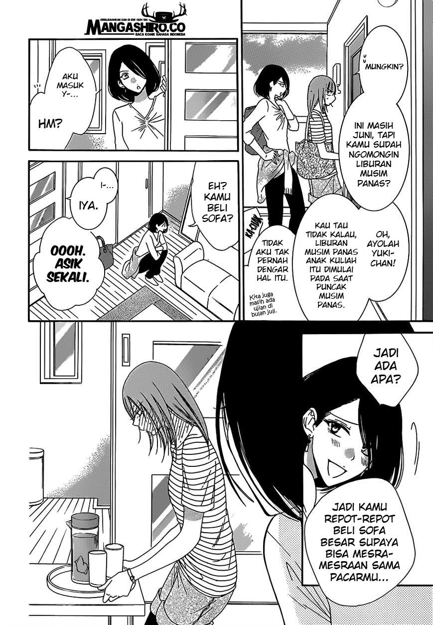 Namaikizakari. chapter 60 halaman 6