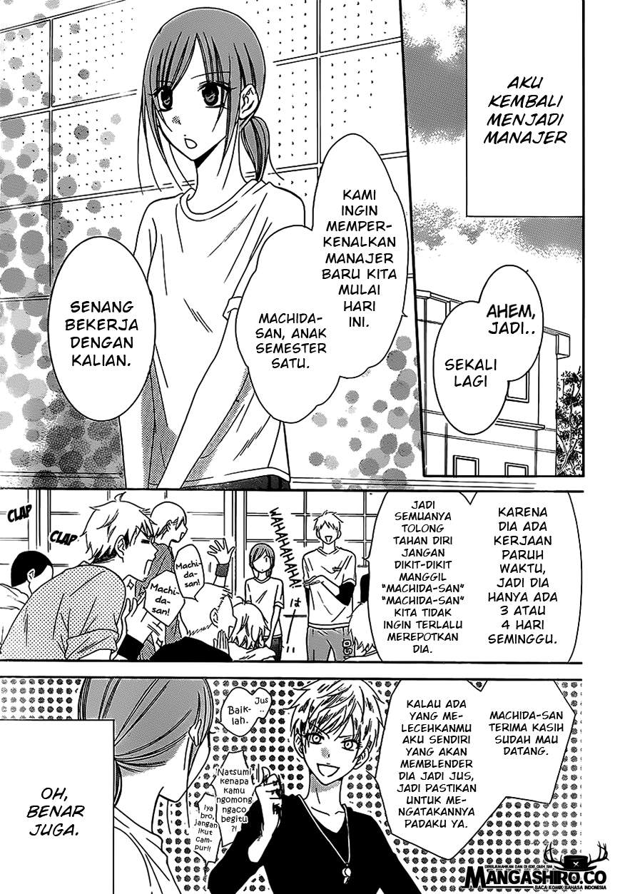 Namaikizakari. chapter 60 halaman 21