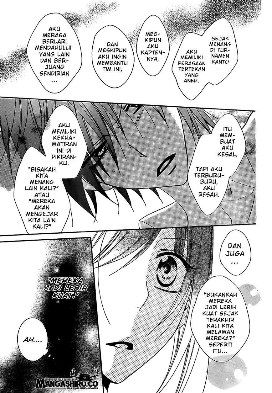 Namaikizakari. chapter 60 halaman 27