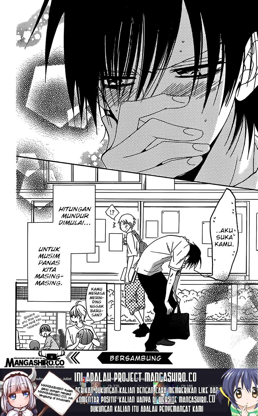 Namaikizakari. chapter 60 halaman 32