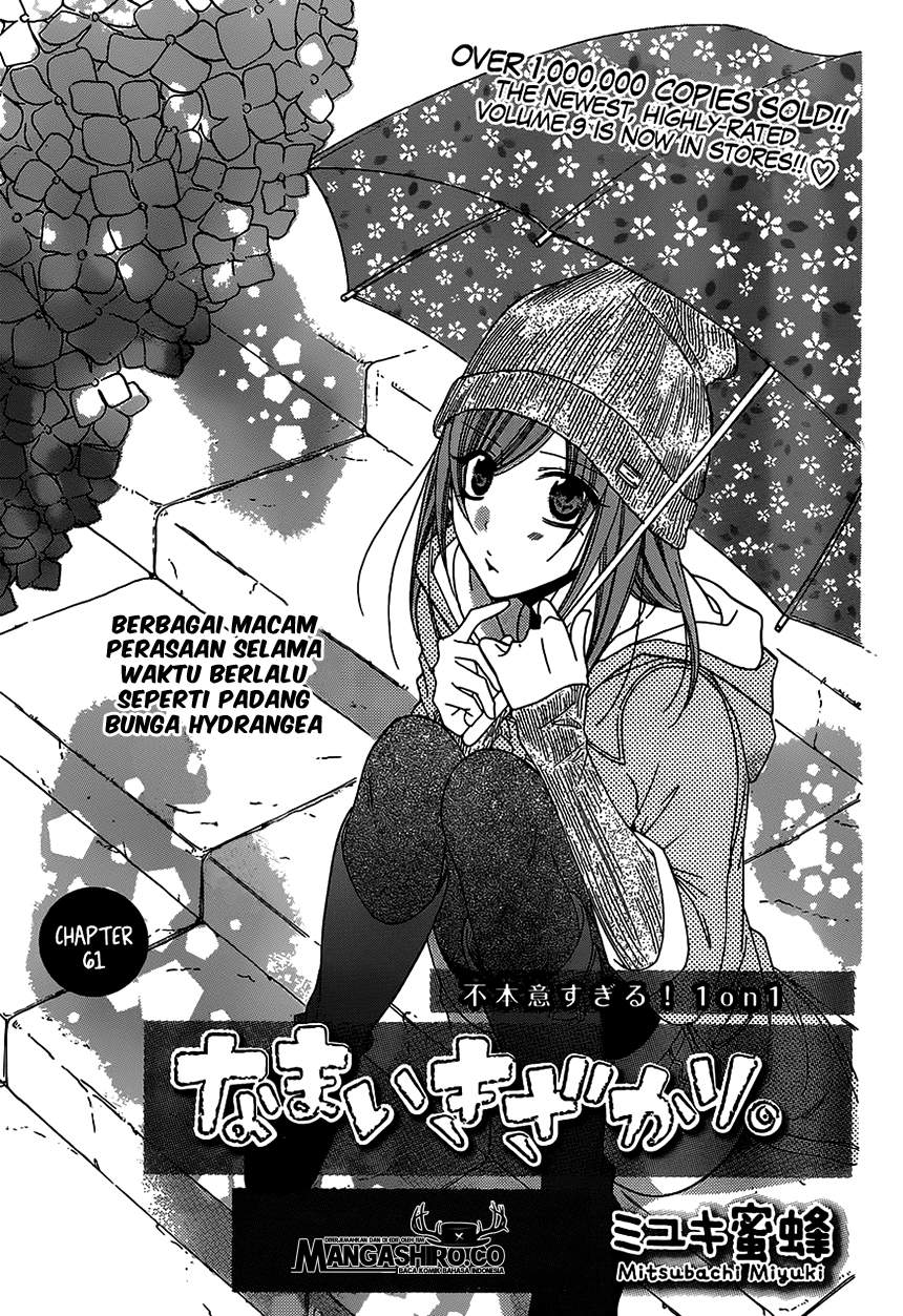 Namaikizakari. chapter 61 halaman 2
