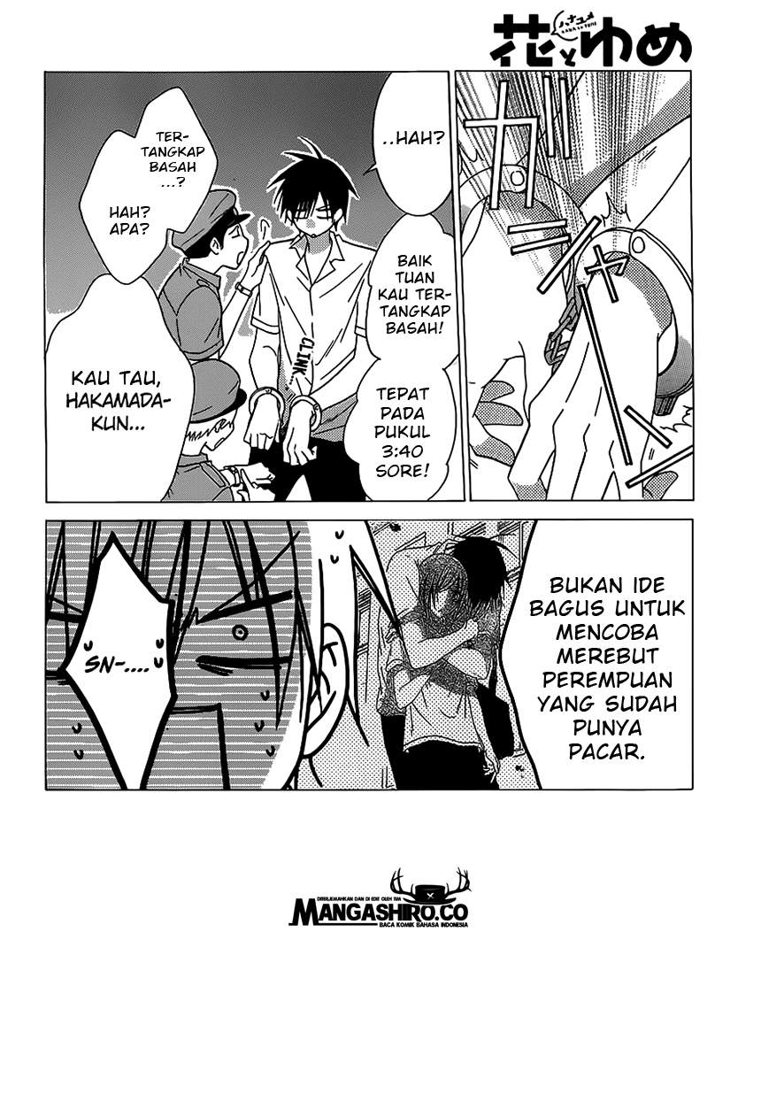 Namaikizakari. chapter 61 halaman 3