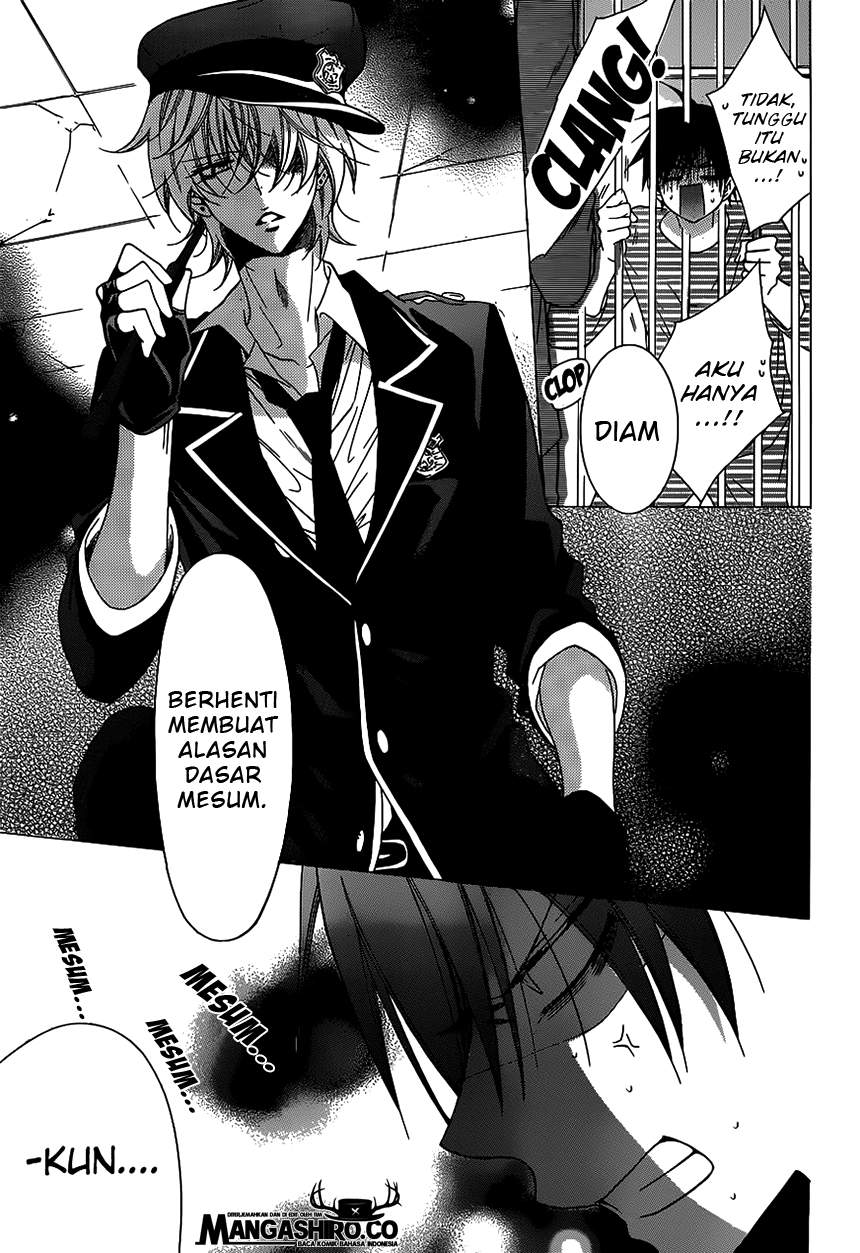 Namaikizakari. chapter 61 halaman 5