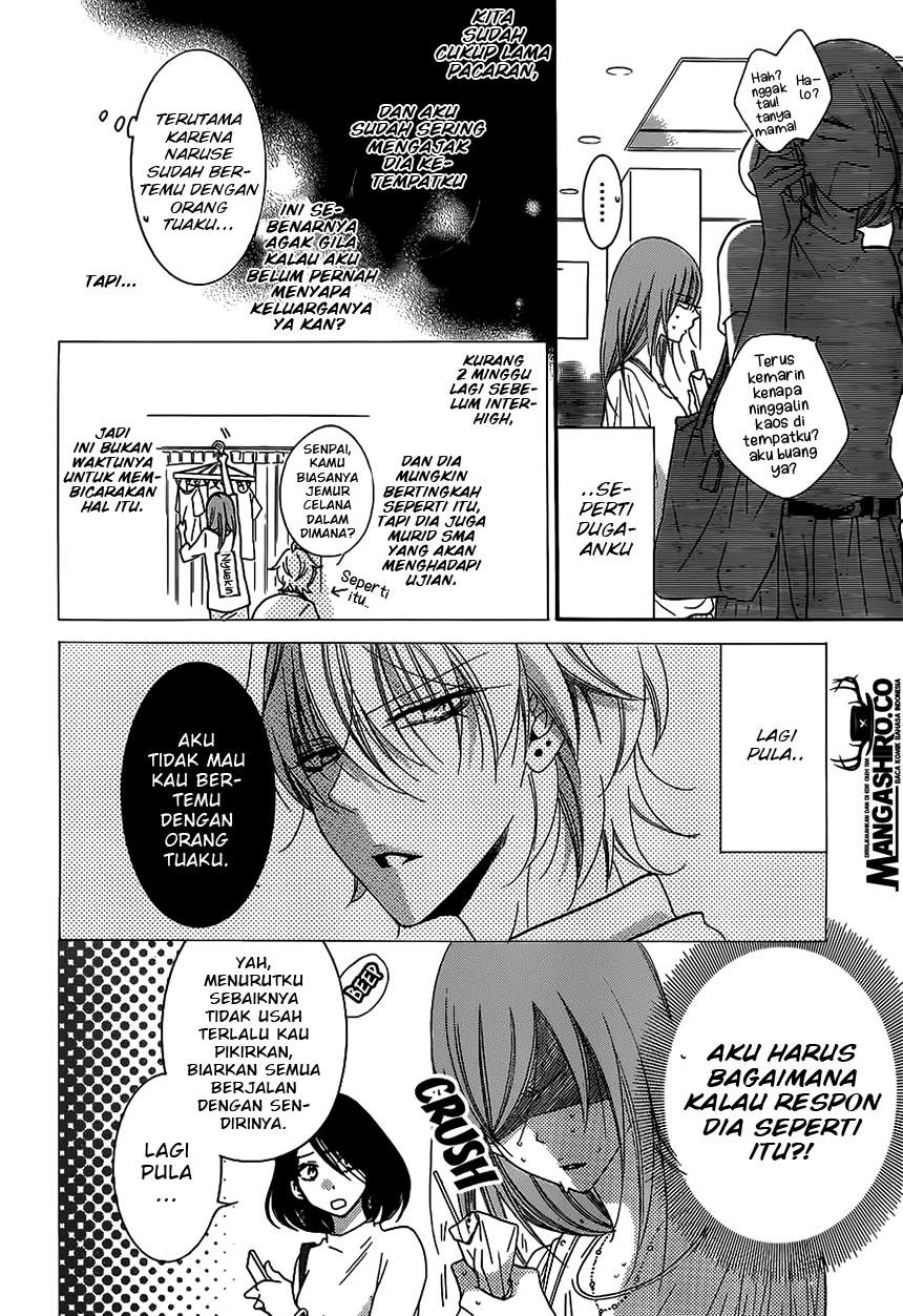 Namaikizakari. chapter 61 halaman 16