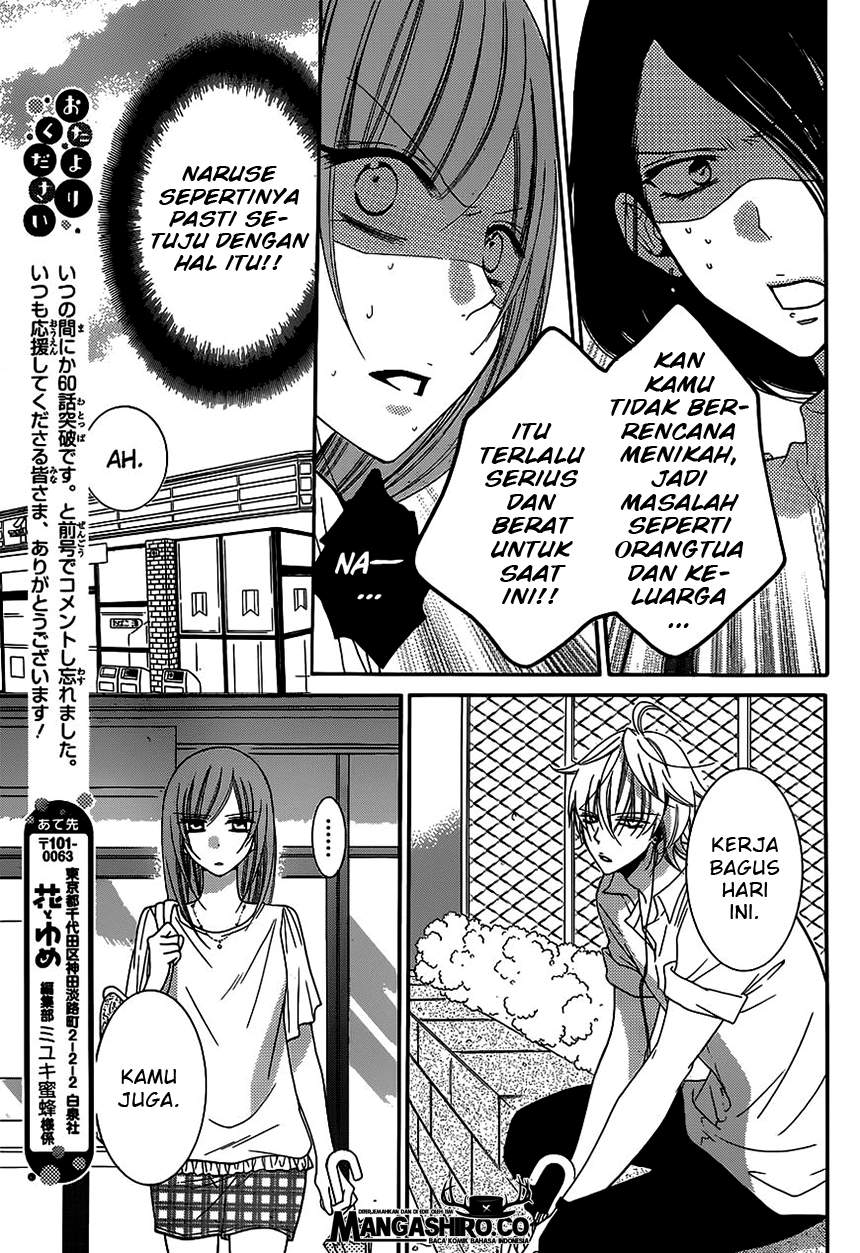 Namaikizakari. chapter 61 halaman 17