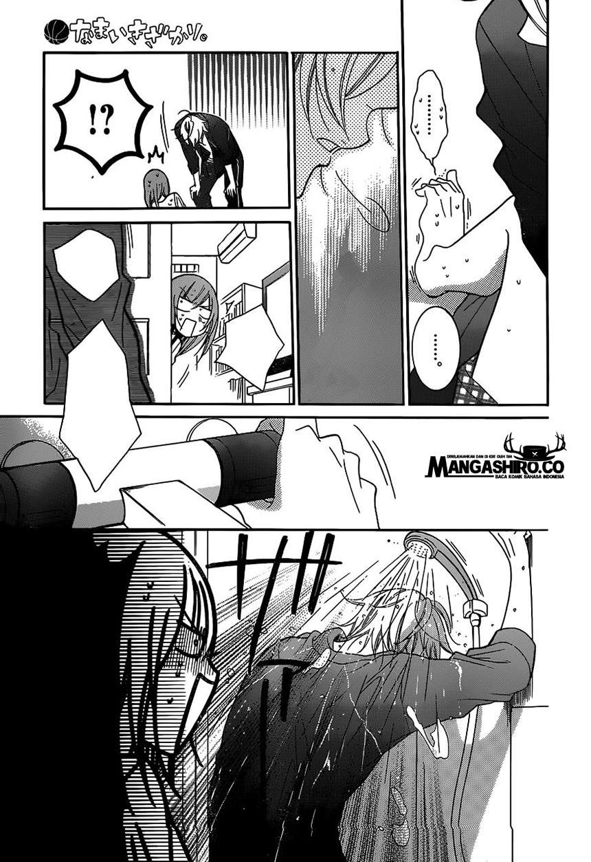 Namaikizakari. chapter 61 halaman 27