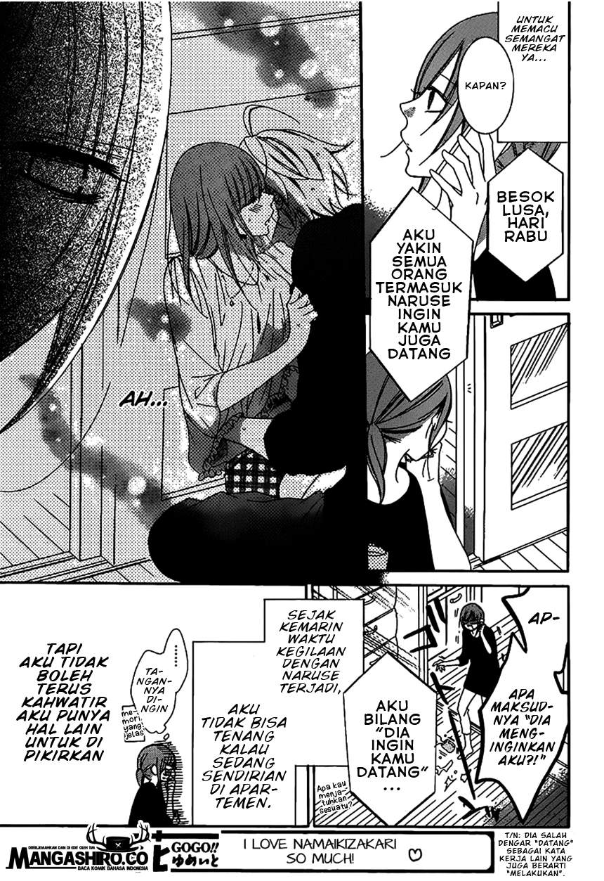 Namaikizakari. chapter 62 halaman 5