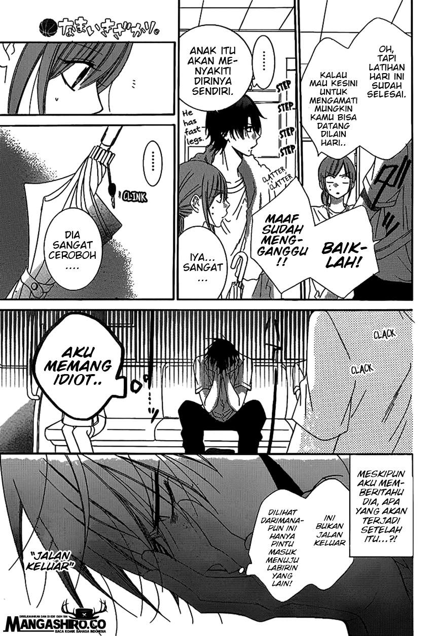 Namaikizakari. chapter 62 halaman 13