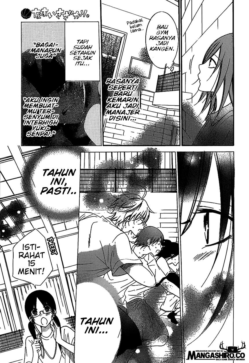 Namaikizakari. chapter 62 halaman 15