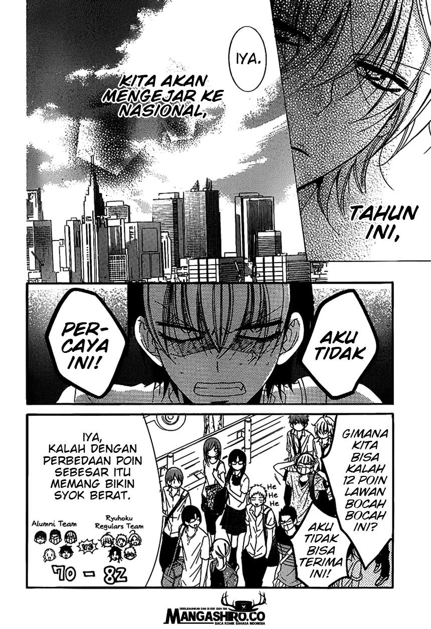 Namaikizakari. chapter 62 halaman 18
