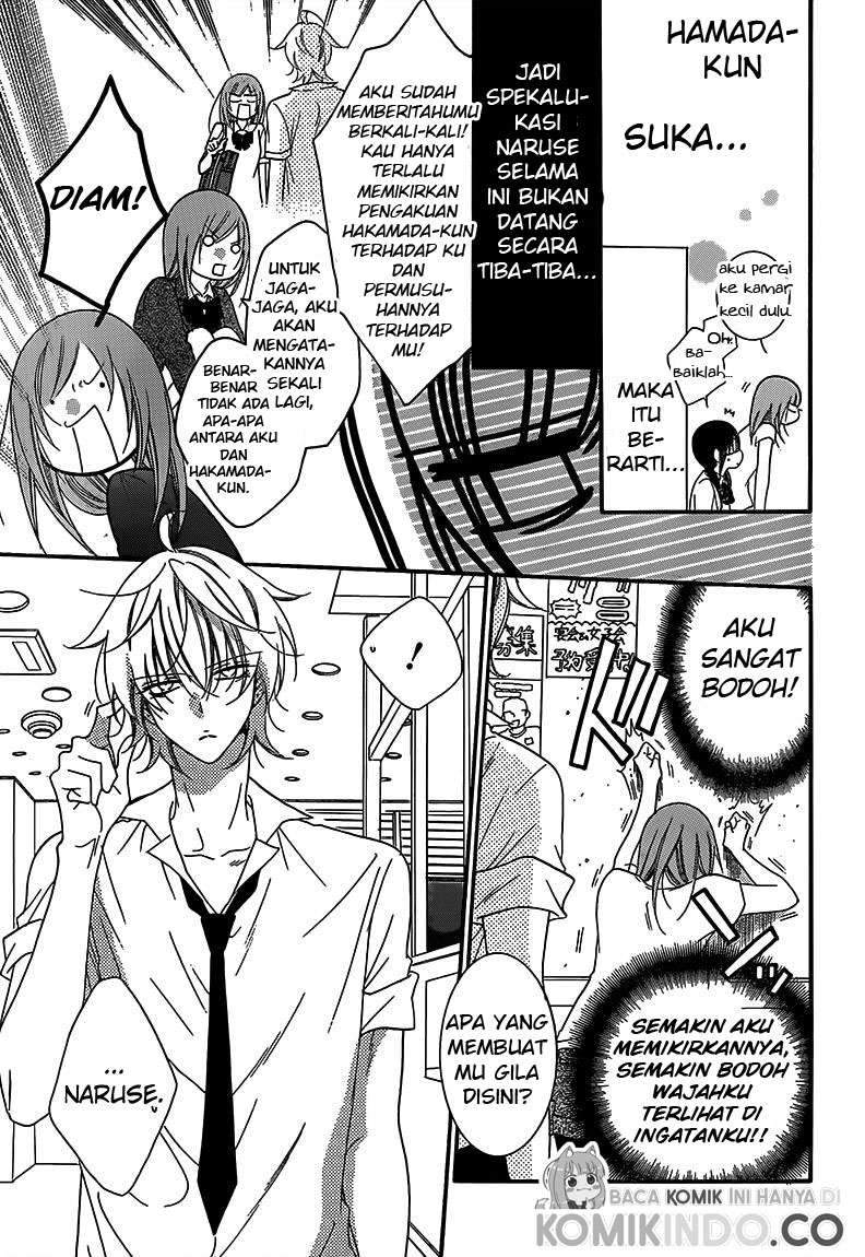 Namaikizakari. chapter 63 halaman 5