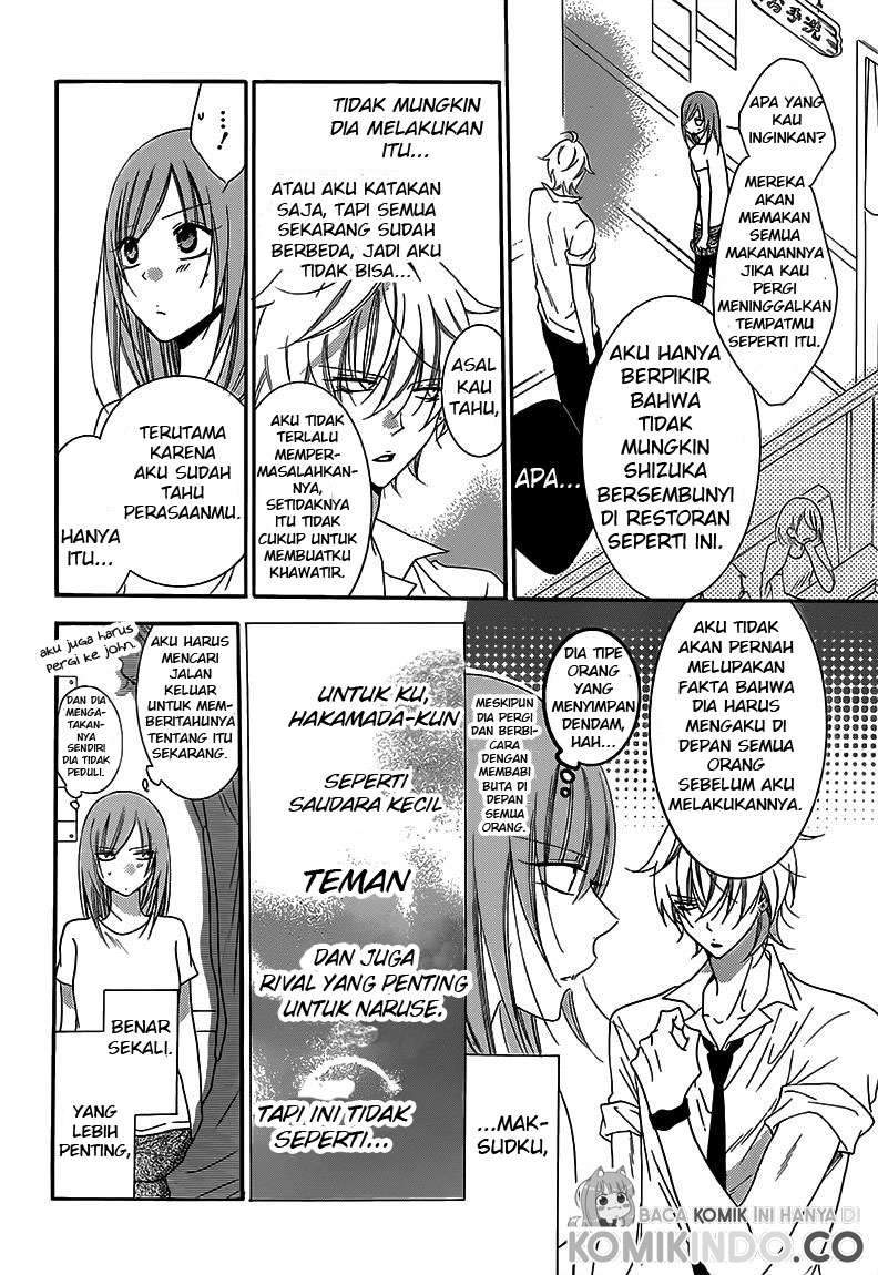 Namaikizakari. chapter 63 halaman 6