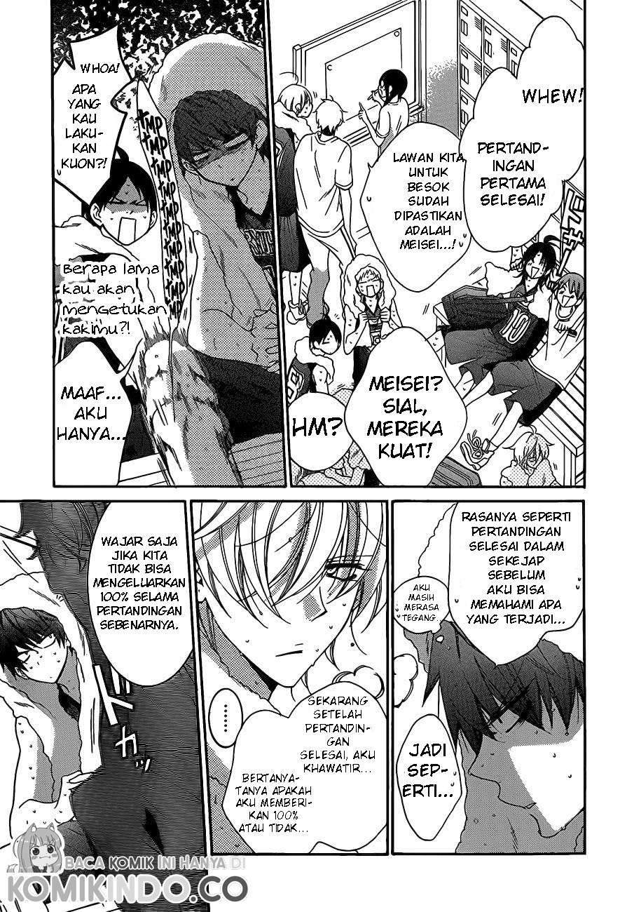 Namaikizakari. chapter 63 halaman 13
