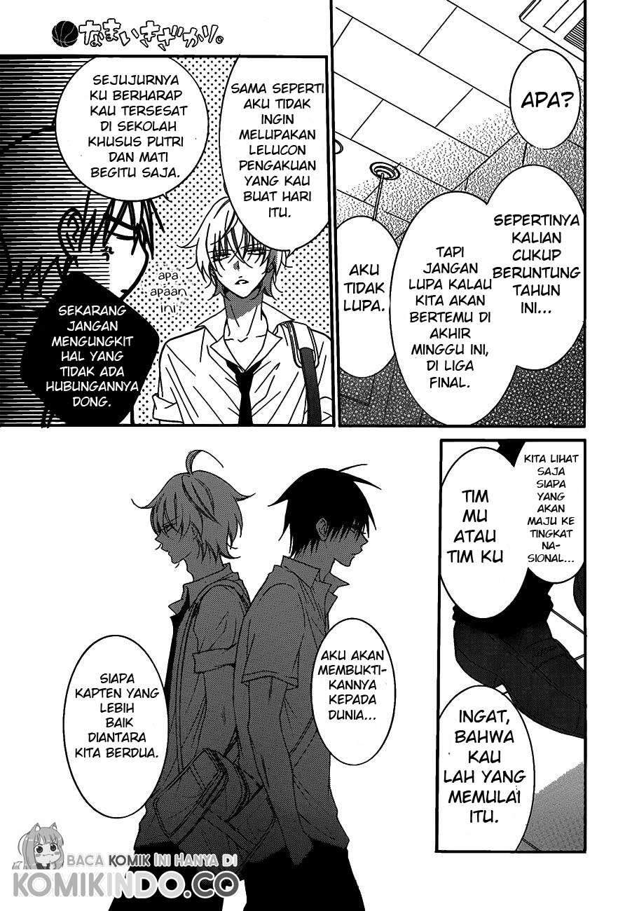 Namaikizakari. chapter 63 halaman 19