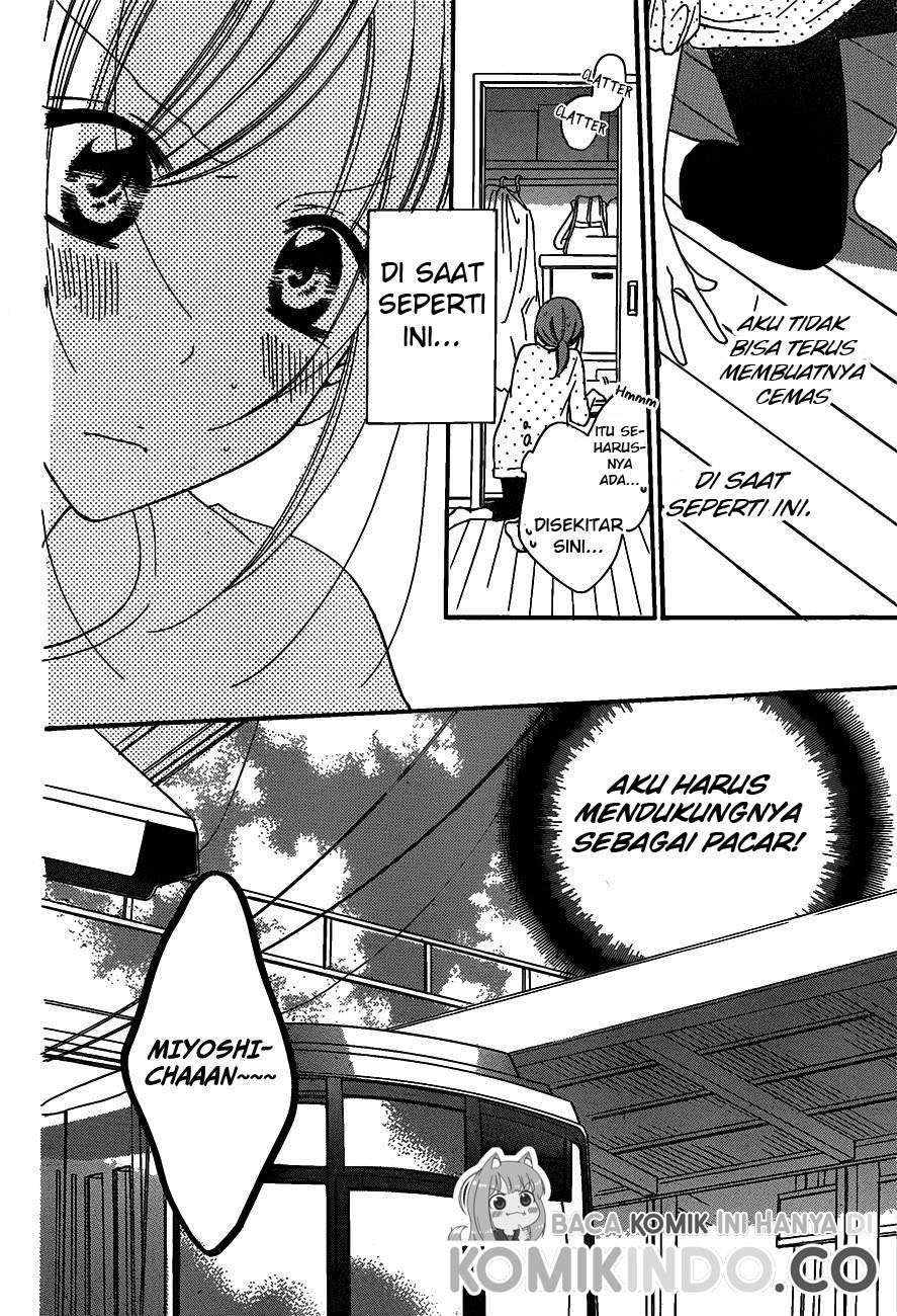 Namaikizakari. chapter 63 halaman 24