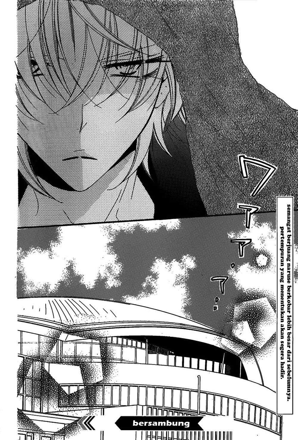 Namaikizakari. chapter 63 halaman 32