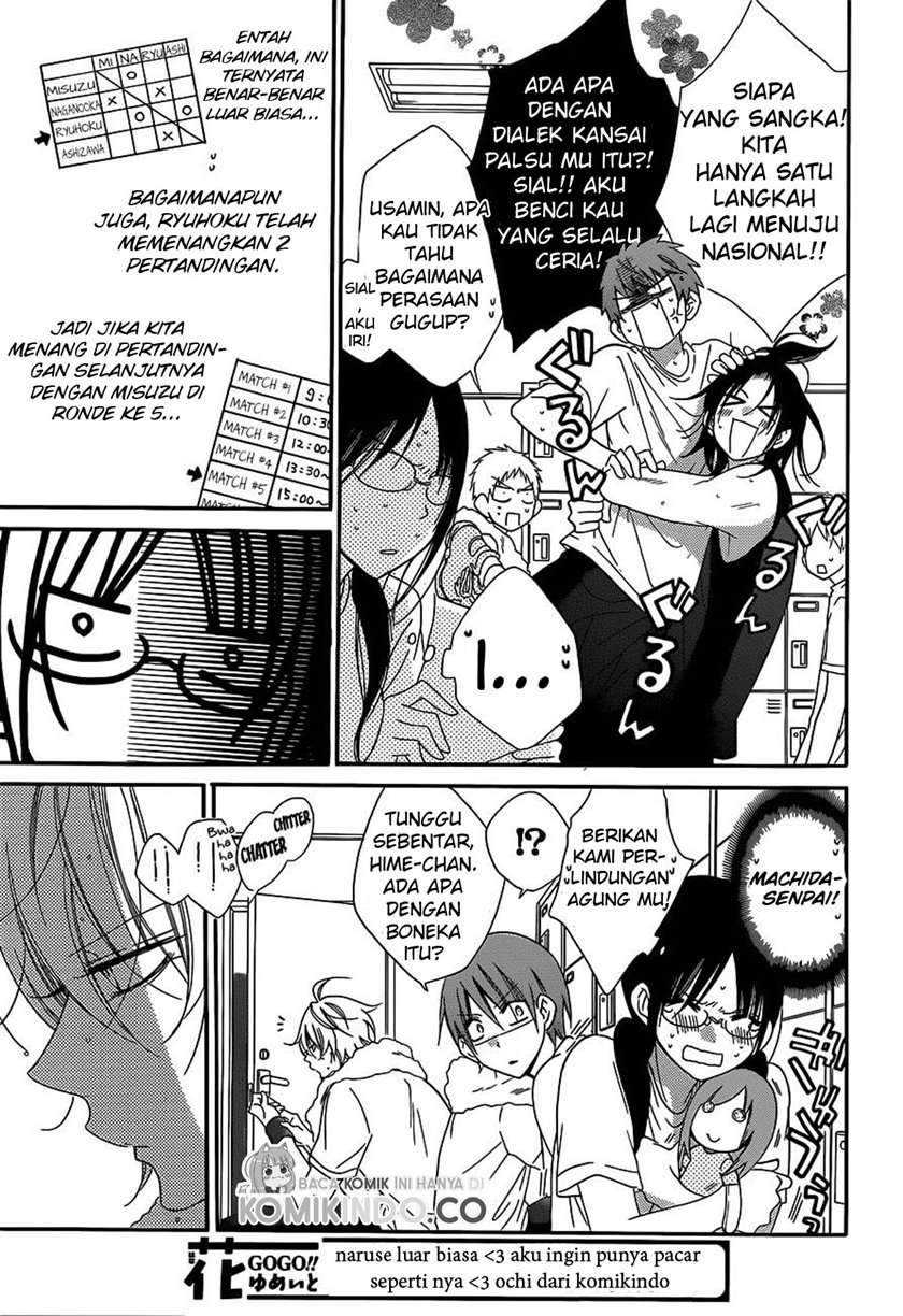 Namaikizakari. chapter 64 halaman 6