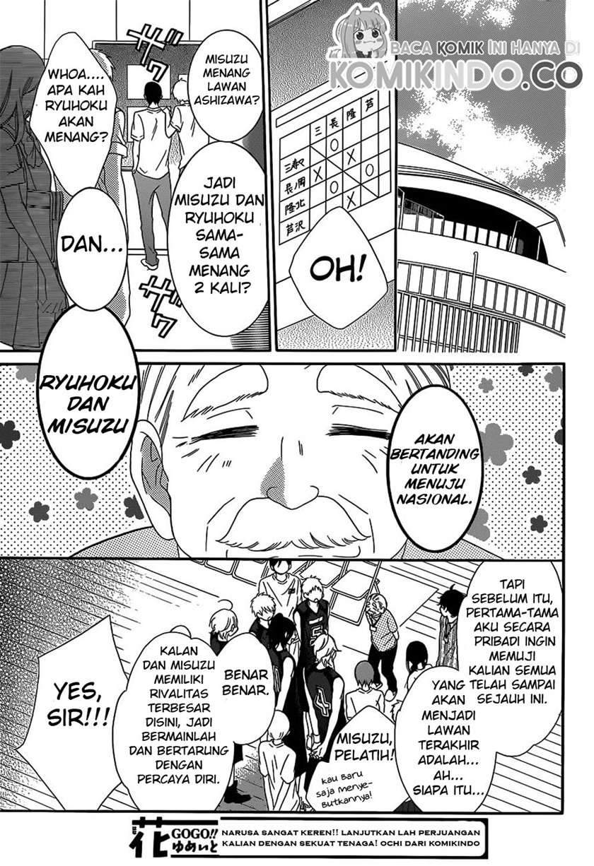 Namaikizakari. chapter 64 halaman 10
