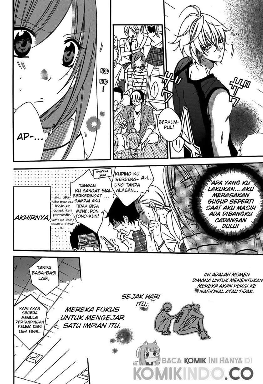 Namaikizakari. chapter 64 halaman 11