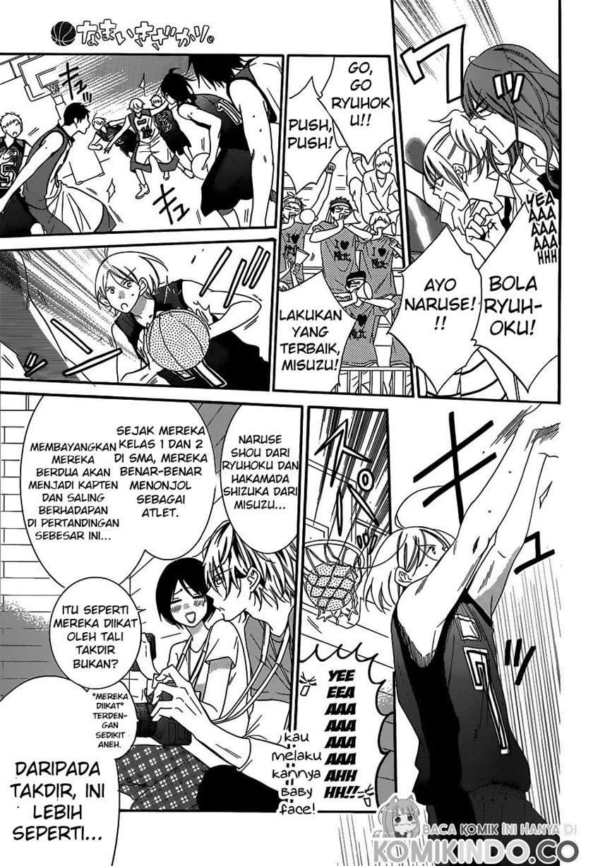 Namaikizakari. chapter 64 halaman 14