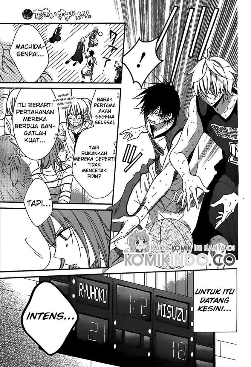 Namaikizakari. chapter 64 halaman 16
