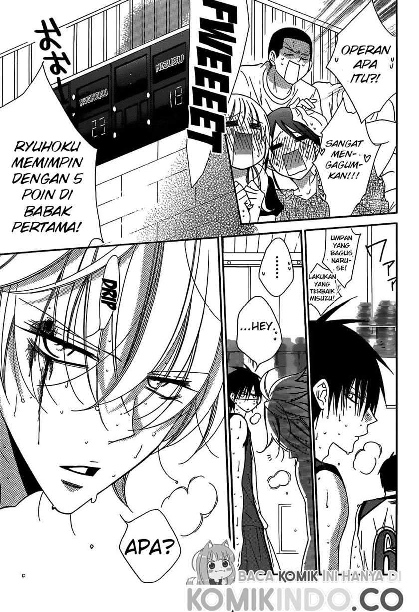 Namaikizakari. chapter 64 halaman 20