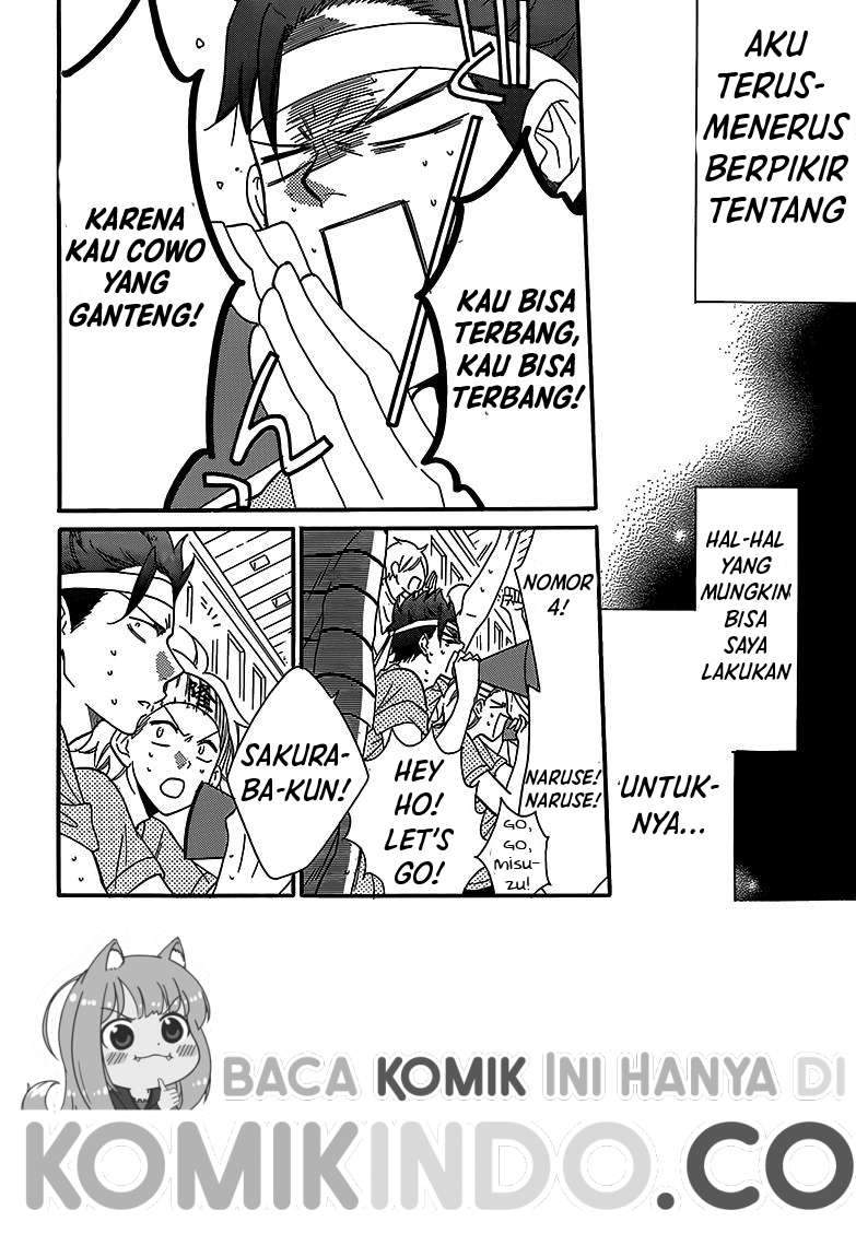 Namaikizakari. Bab 65 halaman 3