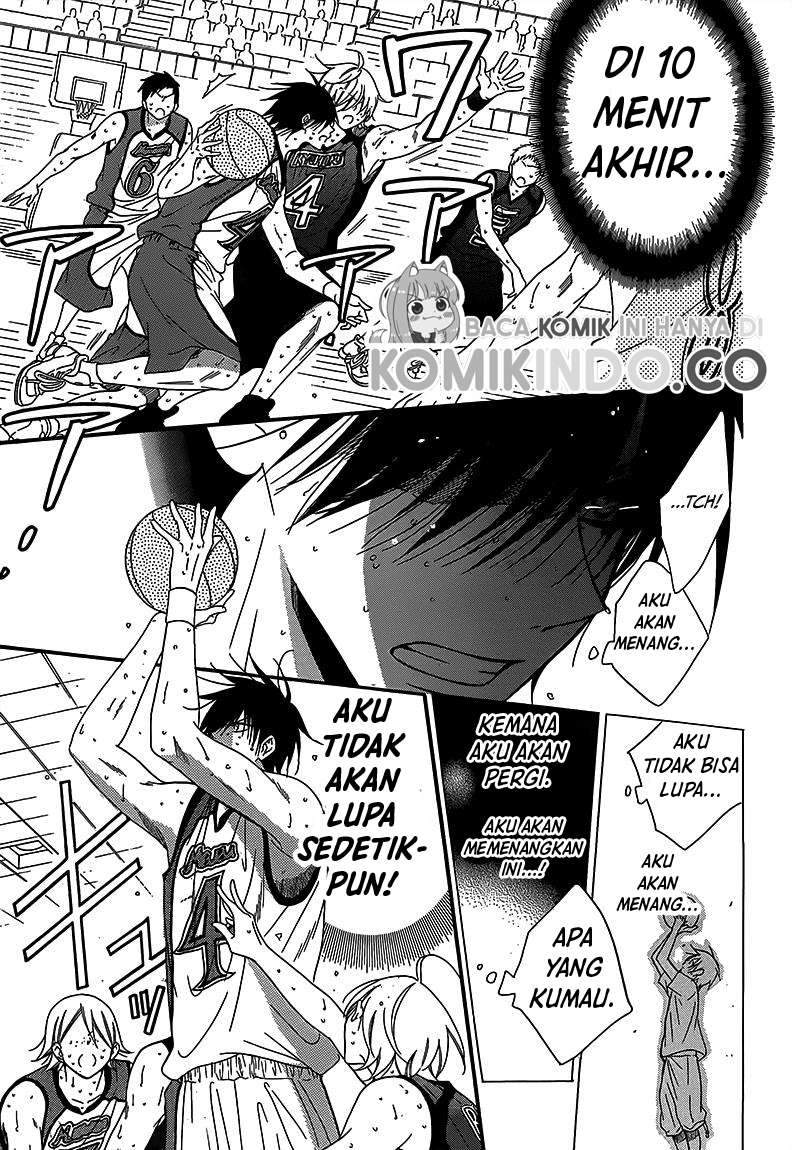 Namaikizakari. Bab 65 halaman 6