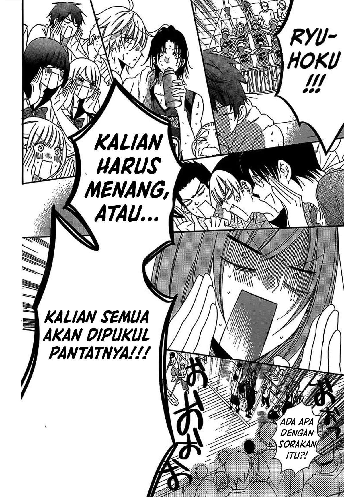 Namaikizakari. Bab 65 halaman 9
