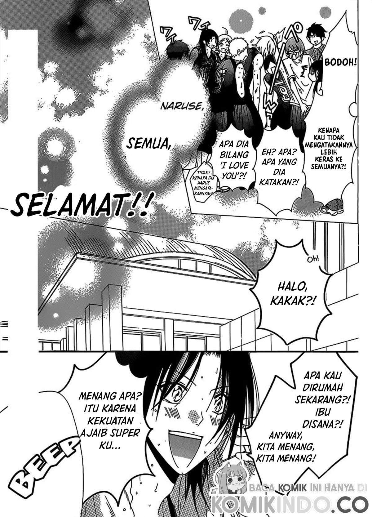 Namaikizakari. Bab 65 halaman 18