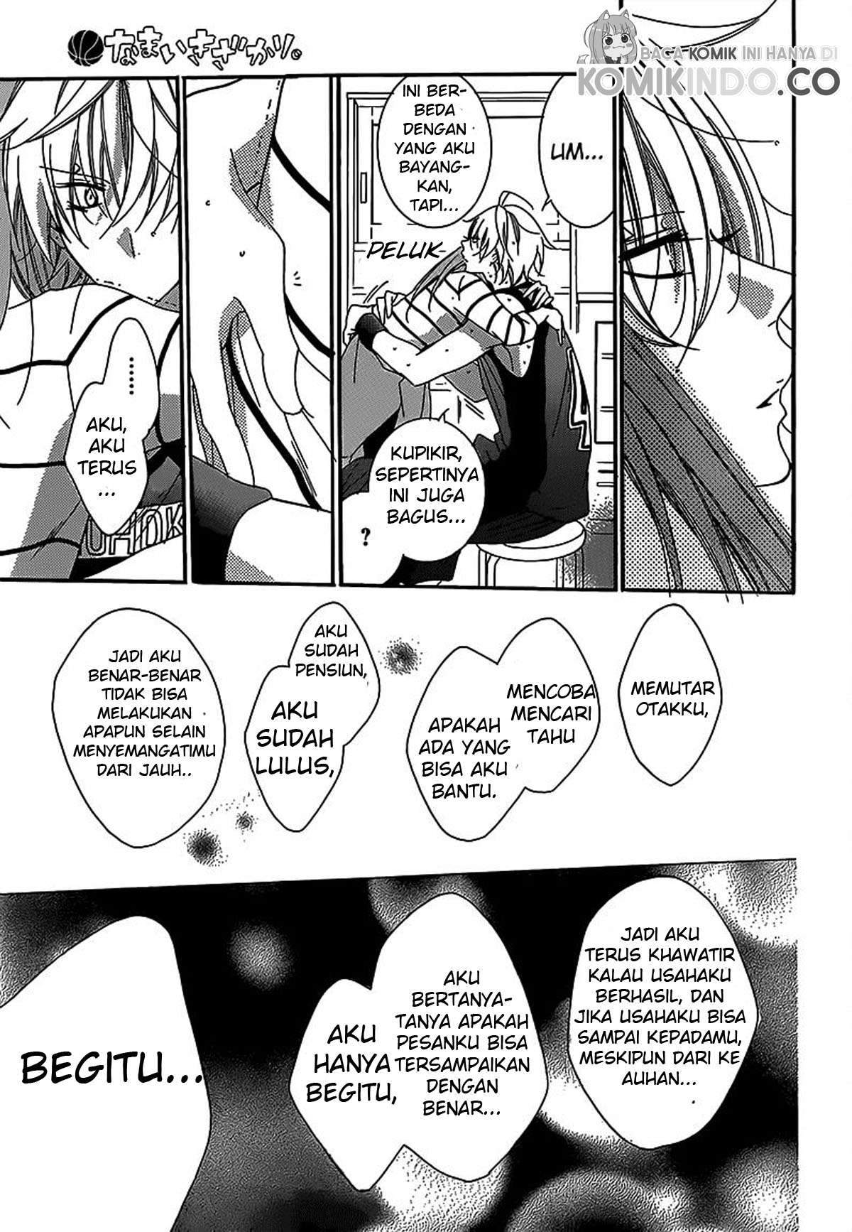 Namaikizakari. Bab 65 halaman 22